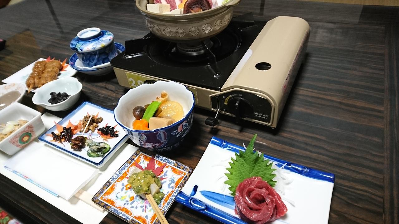 Hotel Minshuku Yurika Urugi Exterior foto