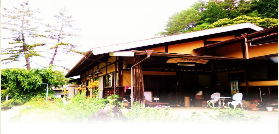 Hotel Minshuku Yurika Urugi Exterior foto